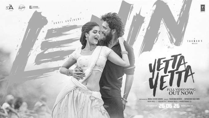 Akhil Akkineni, Bhagyashri Borse bring mass energy to ‘Yetta Yetta’ song from Lenin