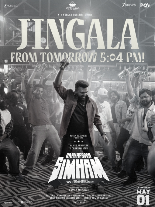 ‘Gaaya Padda Simham’ drops ‘Jingala’ song today, builds buzz ahead of release