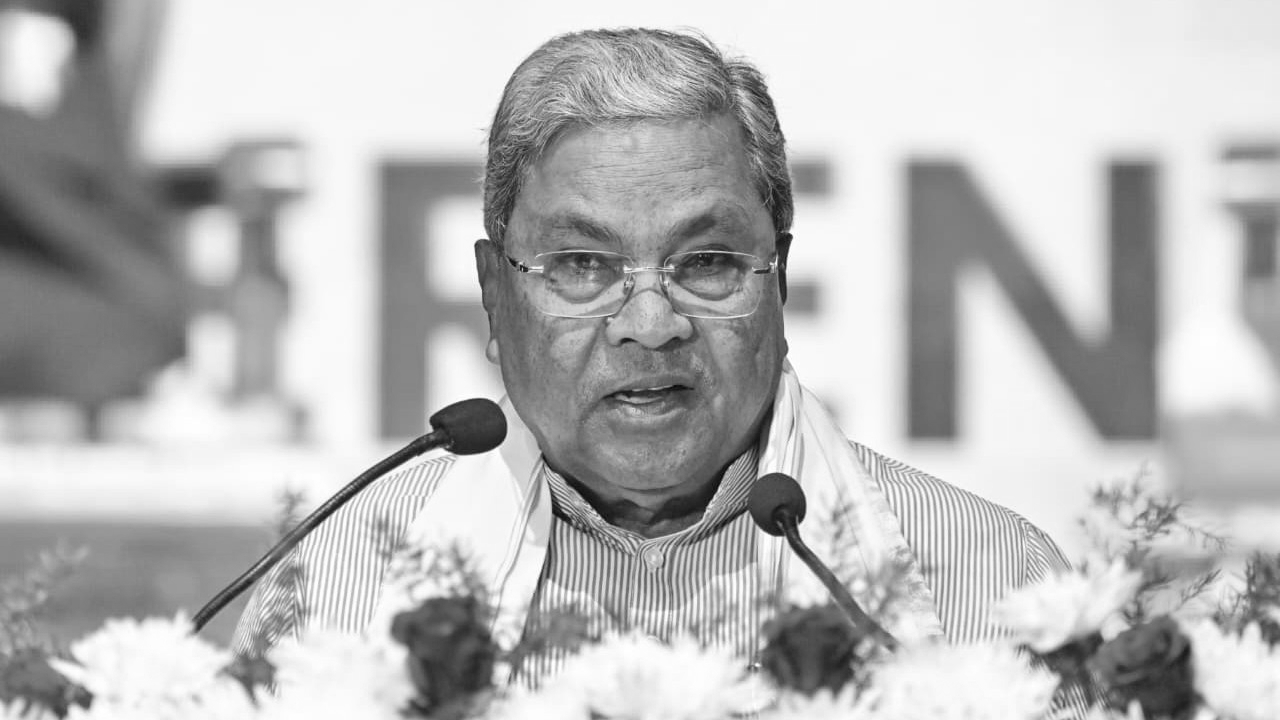 Justice must be closer: Siddaramaiah revives demand for Supreme Court bench in South India