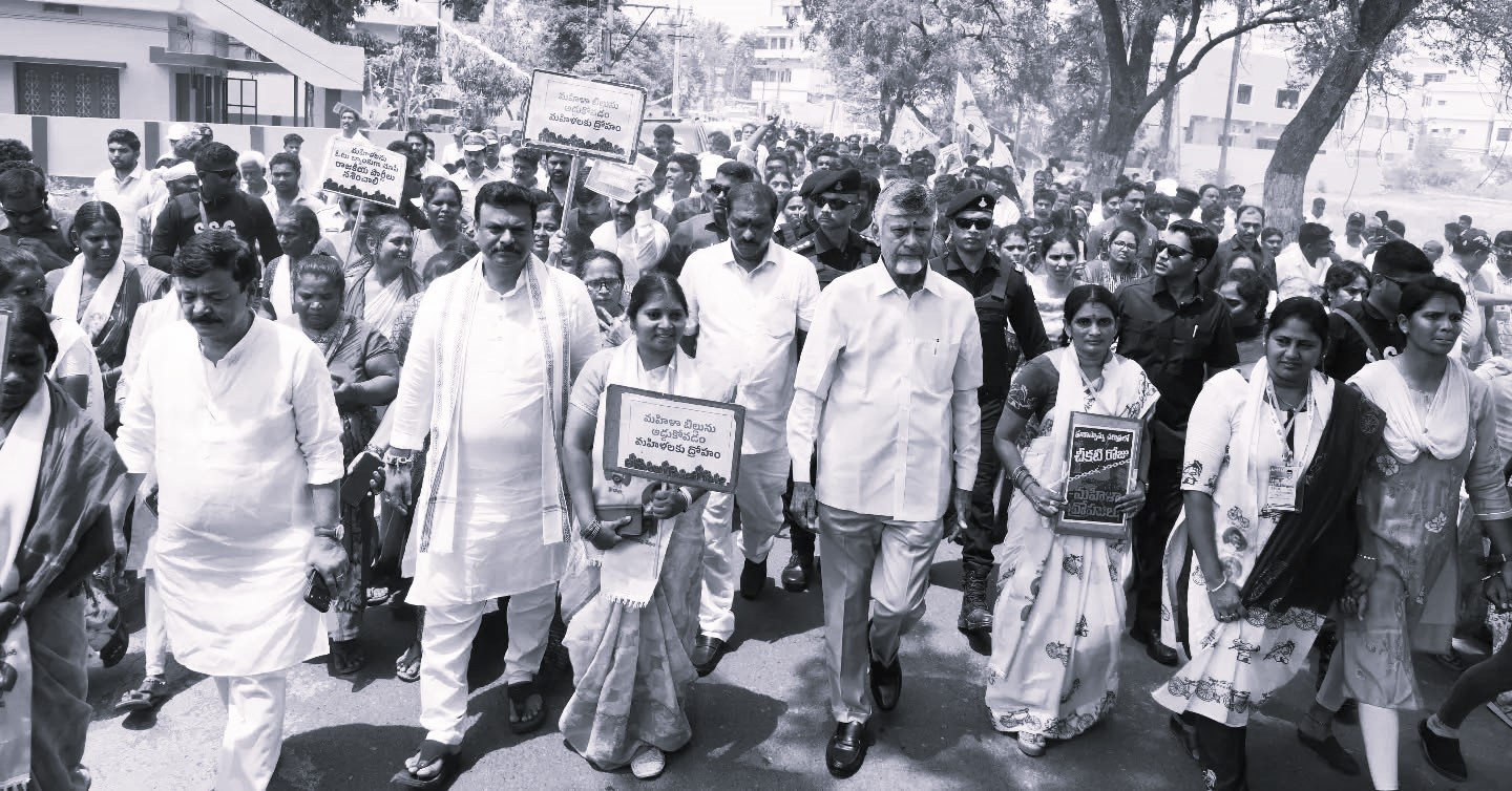 NDA Rallies Against Opposition’s Blockade of Women’s Reservation Bill