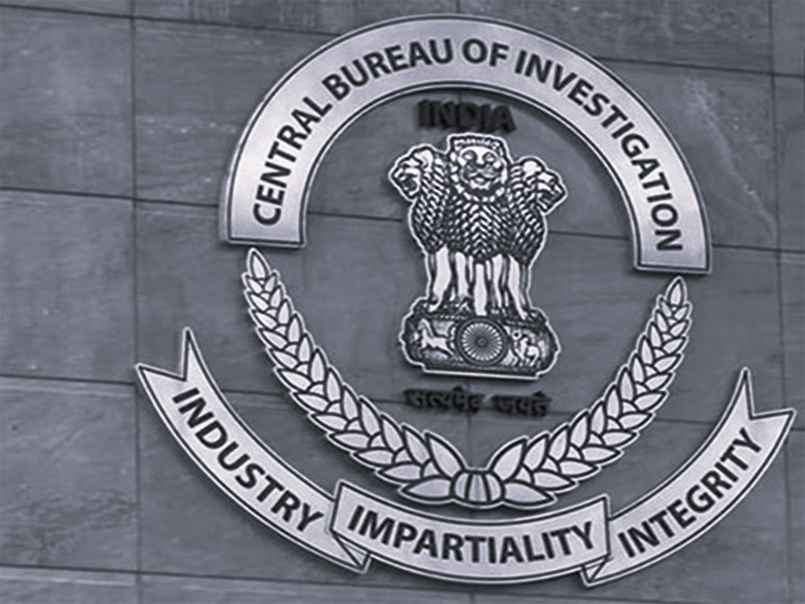 ₹1.6 Crore ‘Digital Arrest’ Scam Busted; Three Arrested Including Bank Official in Massive Fraud Case