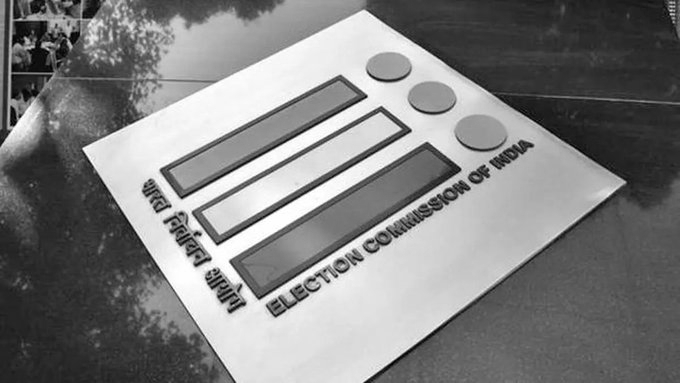 Electoral Rolls Expanded: 7 lakh new voters enrolled in West Bengal