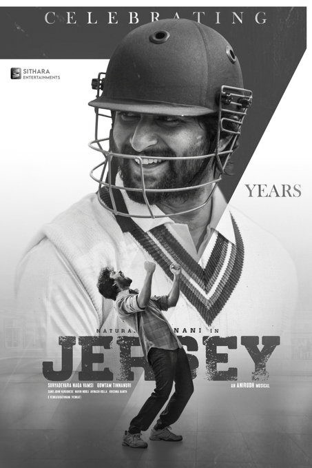 Seven years of ‘Jersey’: A timeless tale of dreams, redemption and fatherhood