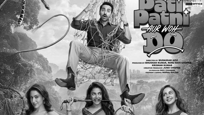 Double the romance, double the chaos: ‘Pati Patni Aur Woh Do’ teaser sparks buzz