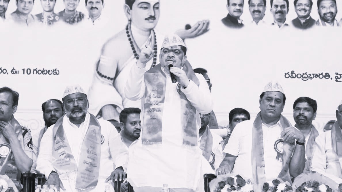 Basaveshwara’s Vision to Guide Governance, Says Minister Ponnam Prabhakar