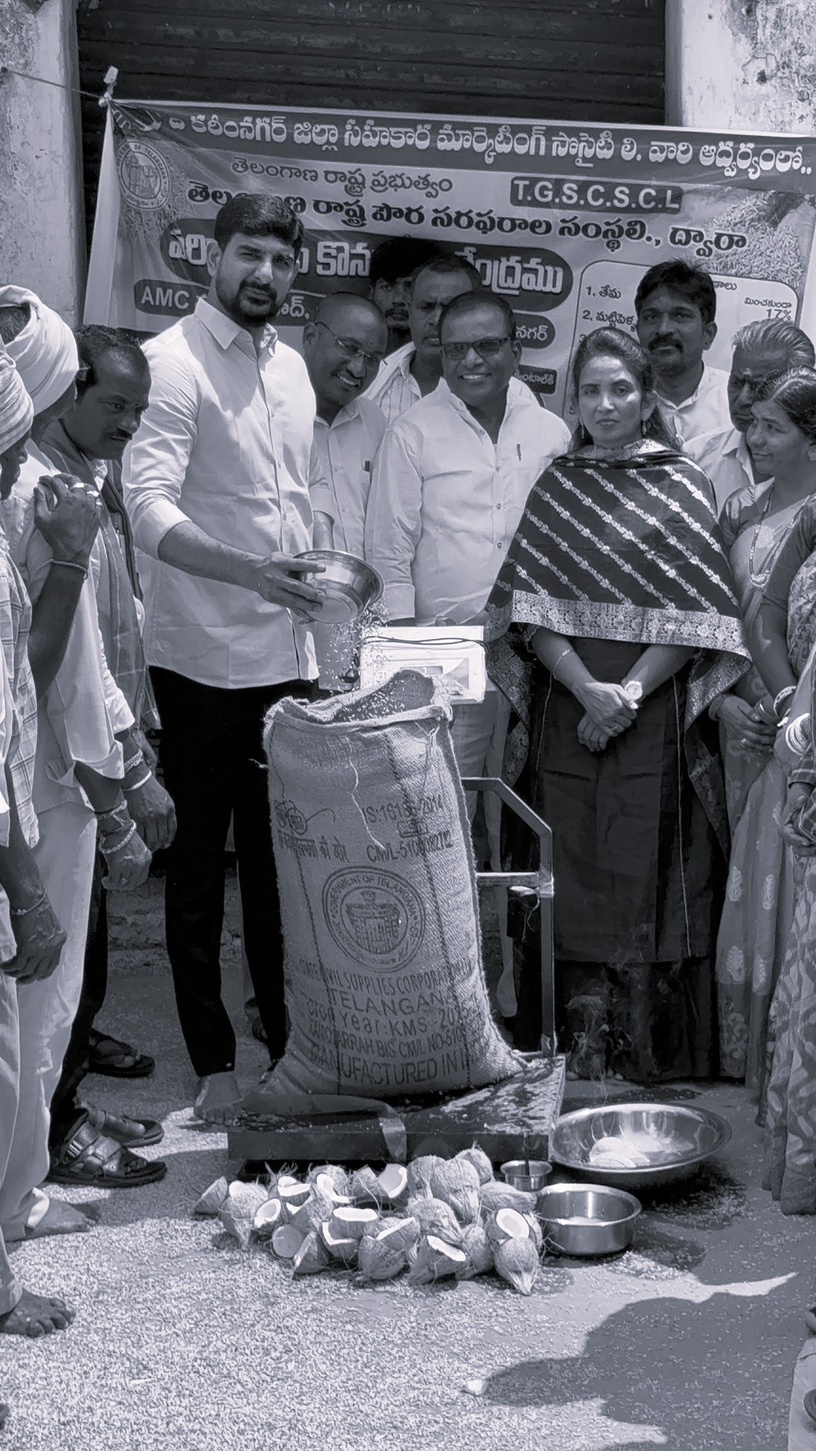 రైతులను తరుగు పేరుతో ఇబ్బంది పెట్టొద్దు: ఎమ్మెల్యే పాడి కౌశిక్ రెడ్డి