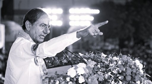 వచ్చేది మన ప్రభుత్వమే.. తొలి సంతకం హైడ్రా రద్దుపైనే: కేసీఆర్