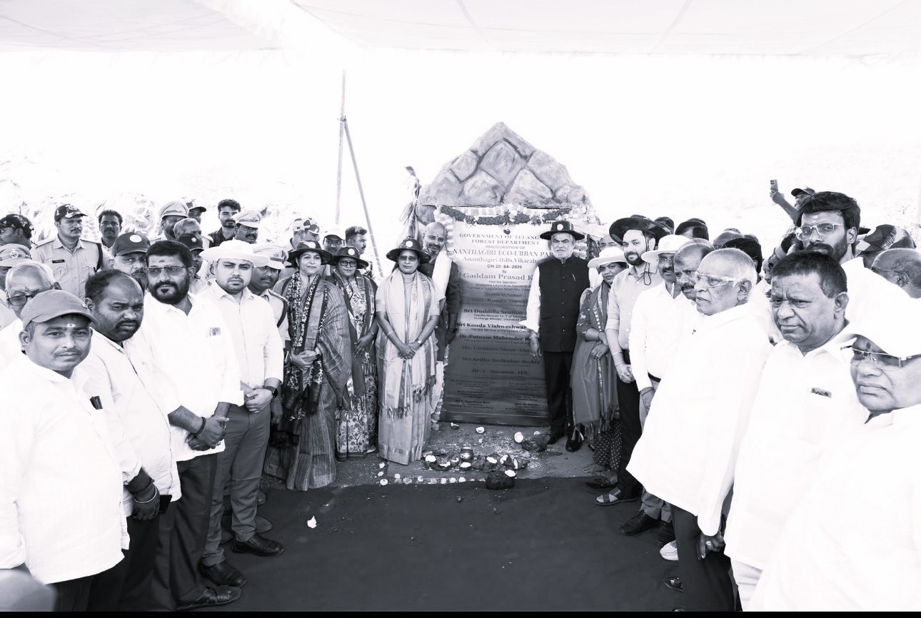 అనంతగిరిలో ఎకో అర్బన్ పార్క్ ప్రారంభించిన స్పీకర్ గడ్డం ప్రసాద్ కుమార్