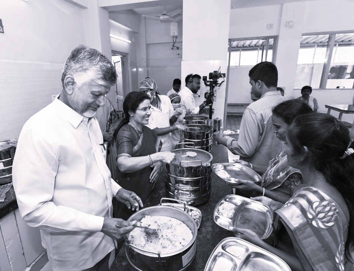 సామాజిక సేవలో అందరూ భాగస్వాములు కావాలి: చంద్రబాబు నాయుడు