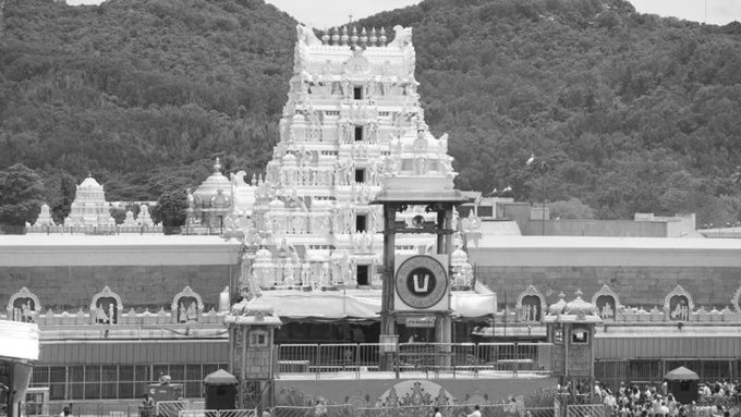 Belagavi to Get Grand Tirupati-Style Shrine, ₹100-Crore Project Gets Land Approval