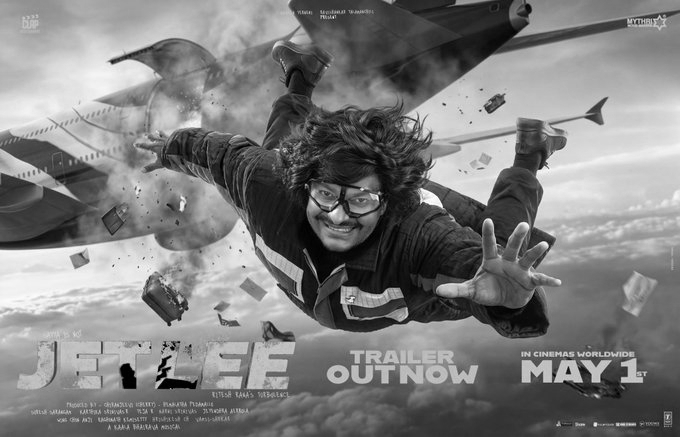 Jetlee trailer out: Ritesh Rana’s new comedy with Vennela Kishore, Satya