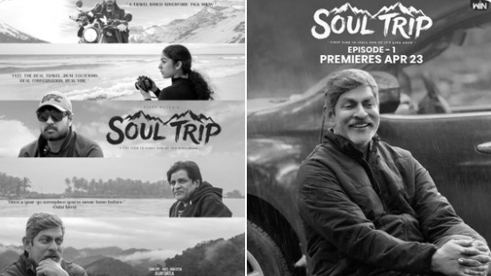 ETV Win Launches ‘Soul Trip’, India’s First Travel-Based Celebrity Talk Show