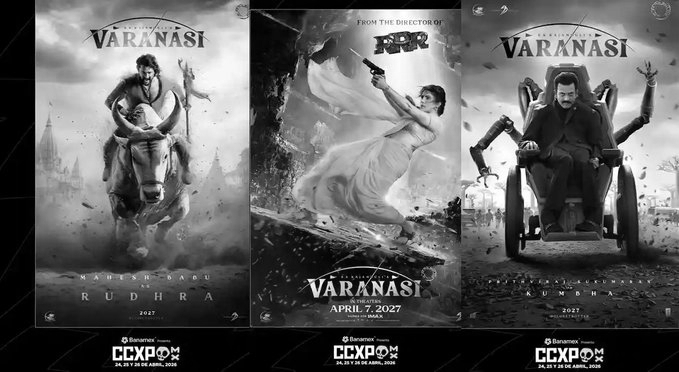 SS Rajamouli’s Varanasi Set For Global Debut At CCXP Mexico 2026 With Exclusive Footage