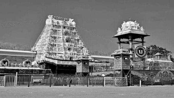 Bengaluru Devotee Donates Gold Medallions Worth ₹95 Lakh to Tirumala Temple