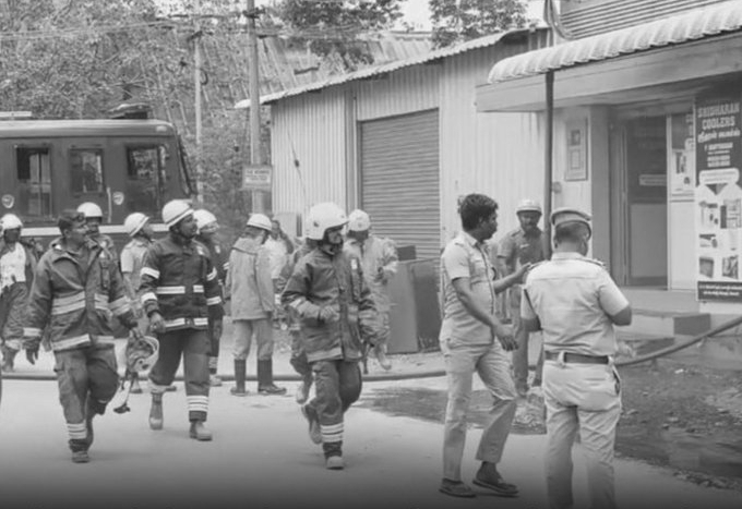 5 Acres Gutted in Fire Near Air Force Radar Station, No Damage to Facility