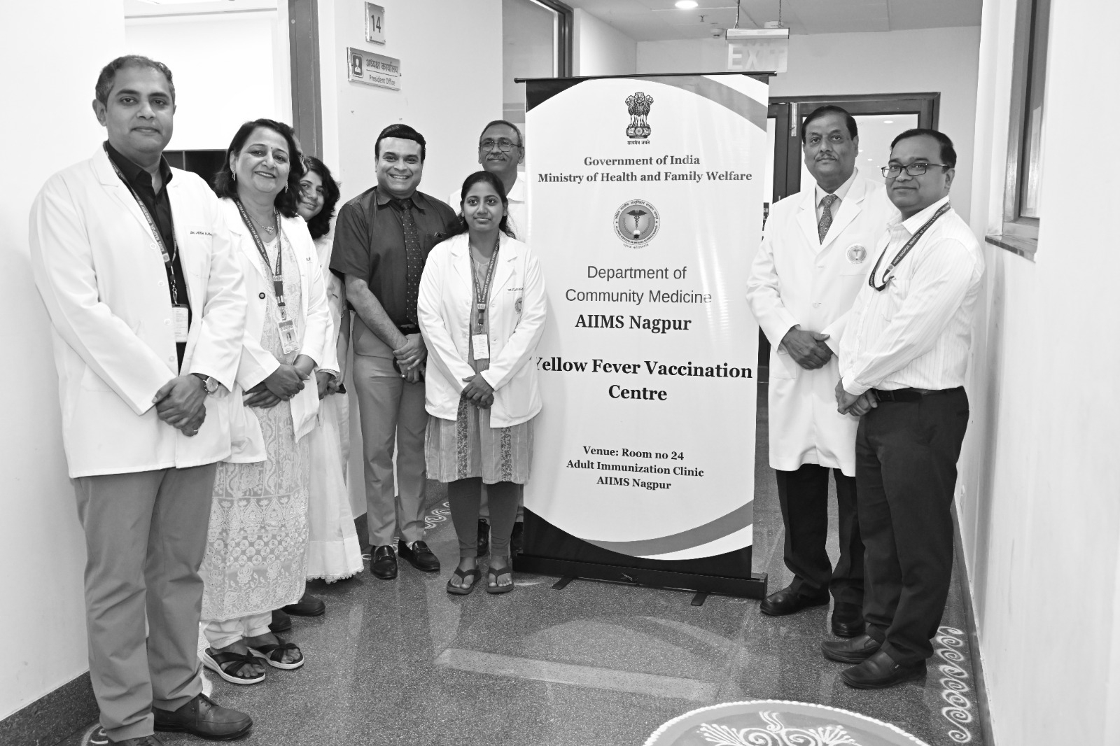 AIIMS Nagpur Opens Yellow Fever Vaccination Centre to Safeguard International Travellers