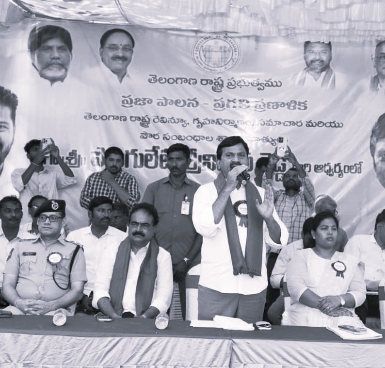 Statewide ‘Praja Darbar’: Minister Ponguleti Srinivasa Reddy