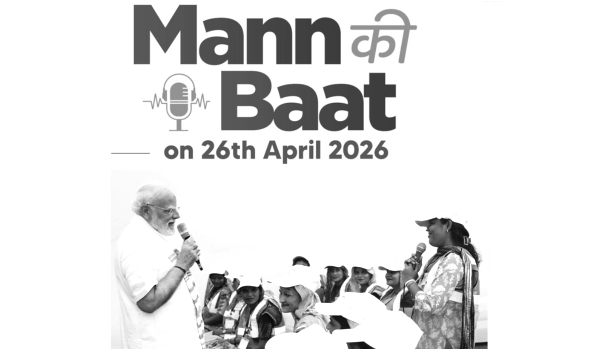 PM Modi to Address Nation in 133rd Mann Ki Baat Episode Today