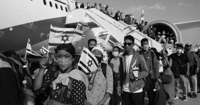 250 From India’s ‘Lost Tribe’ Community Arrive In Tel Aviv Under ‘Operation Wings Of Dawn’