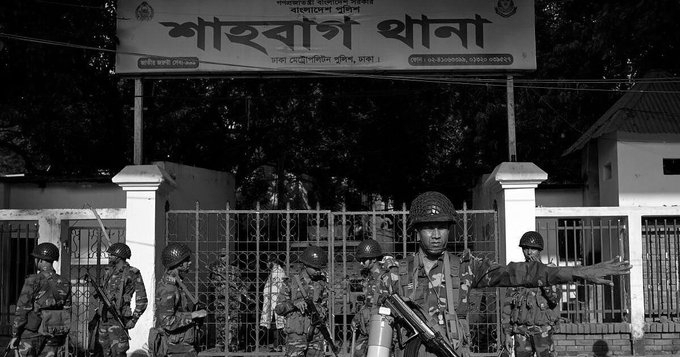 Bangladesh Issues Nationwide Security Alert Over Possible Militant Attack Threats