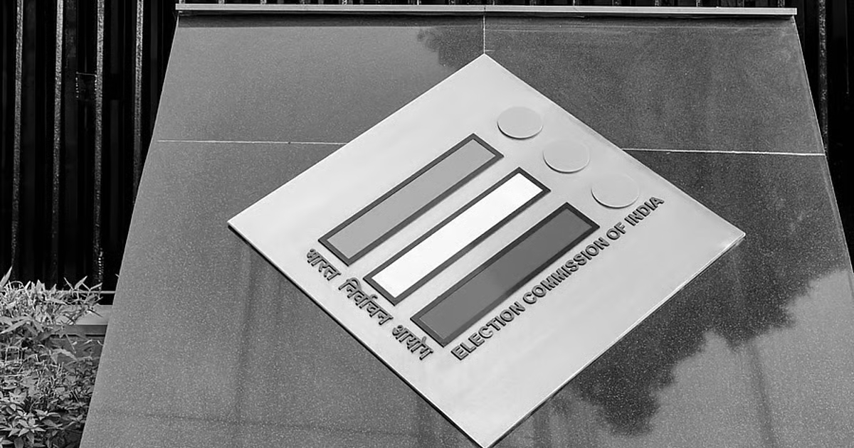 EC Tightens Grip: 5 Bengal Officers Suspended for Poll Irregularities