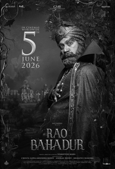 Rao Bahadur Set for June 5 Release, Venkatesh Maha, Satya Dev Reunite