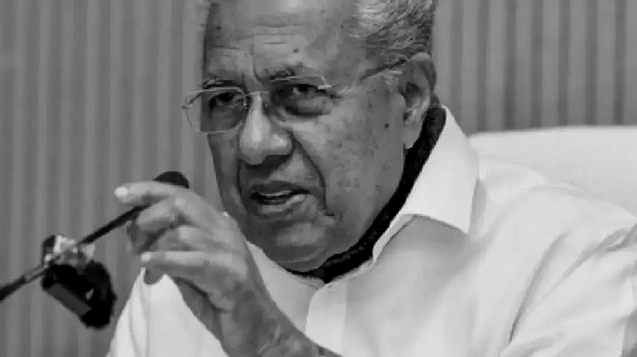 Cyber Police Probe Posts Threatening CM’s Security Staff With ‘Revenge’