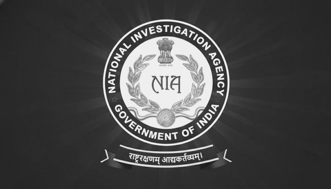 NIA Arrests Key Accused In West Bengal Bomb Blast Case