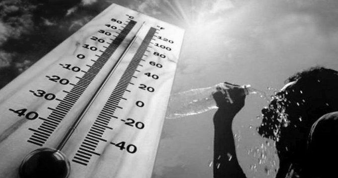 IMD Warns Of Continued Heat Wave As Vidarbha Temperatures Near 47°C