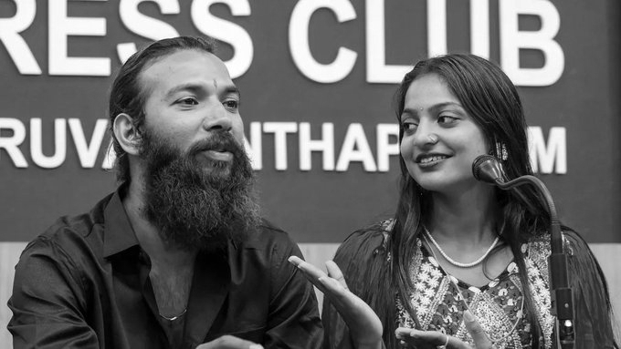 Court Directs MP Police To File Report In Kerala Temple Marriage Controversy