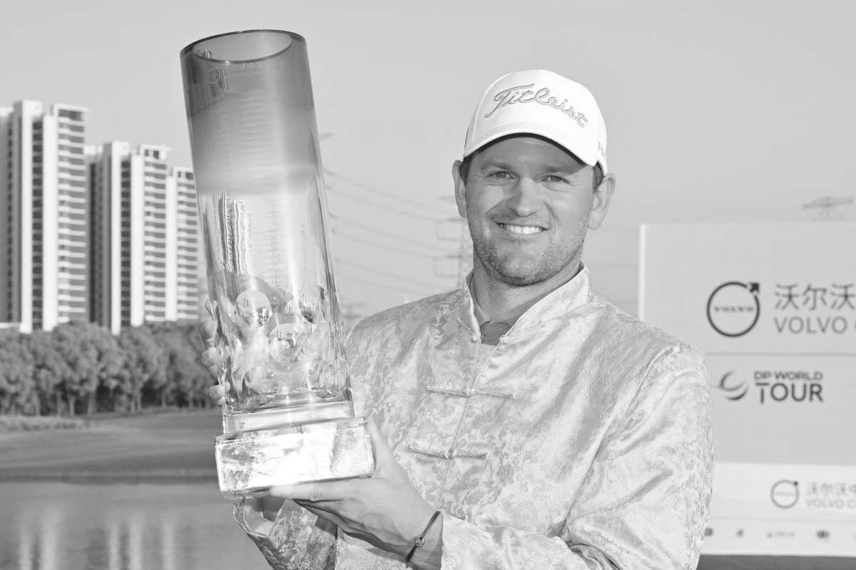 Wiesberger’s Late Charge Seals China Open Golf Glory After Otaegui Collapse