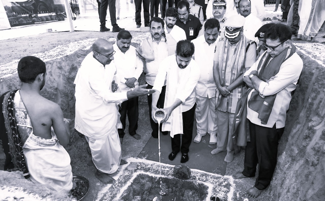 Bharat Future City Plan Puts Hyderabad on Global Innovation Map: CM Revanth Reddy