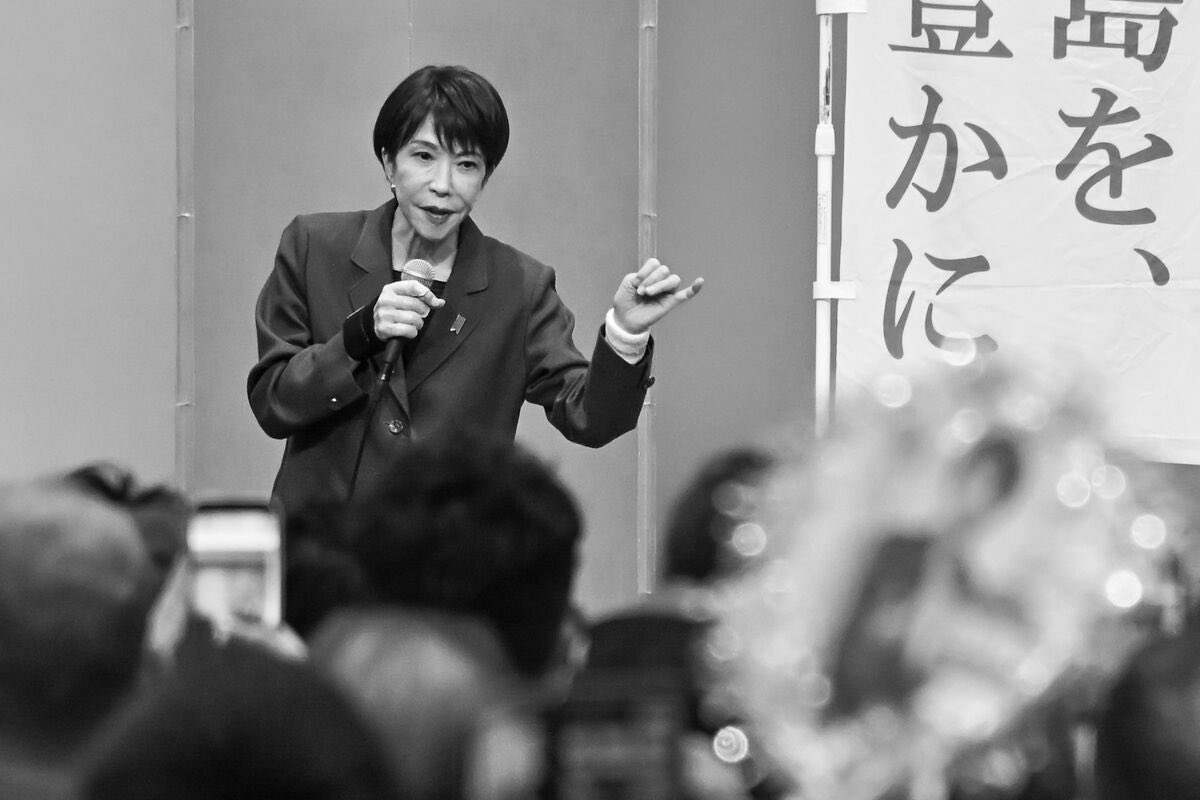 Japan PM Launches Defence Review Panel Amid Rising Regional Threats