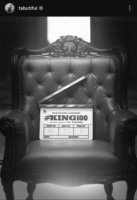 Tabu, Nagarjuna Akkineni Reunite for Milestone Film King 100