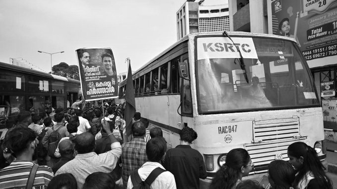 Kerala Hartal Disrupts Life Over Nithin Raj Death, Dalit Groups Demand Justice