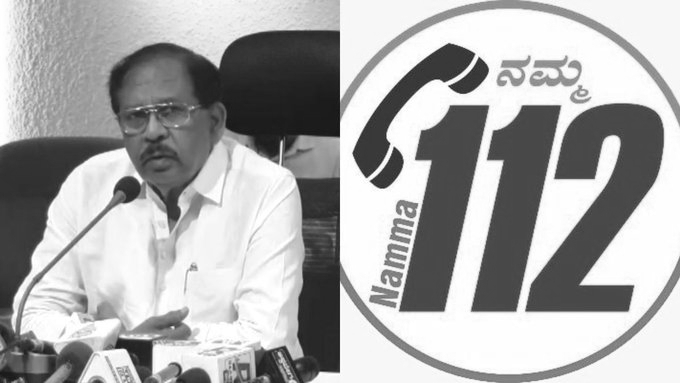 Bengaluru Police Roll Out AI-Powered Multilingual System in 112 Emergency Helpline