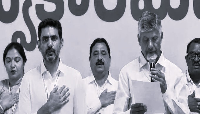 Lokesh Takes Charge: TDP Elevates Ground-Level Cadre