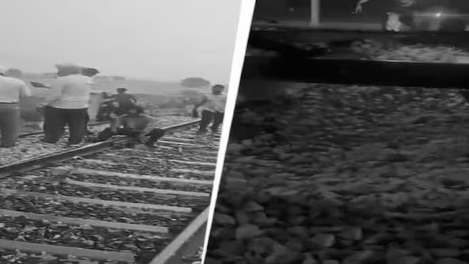 Patiala Rail Blast: Pro-Khalistan Module Busted, Four Arrested