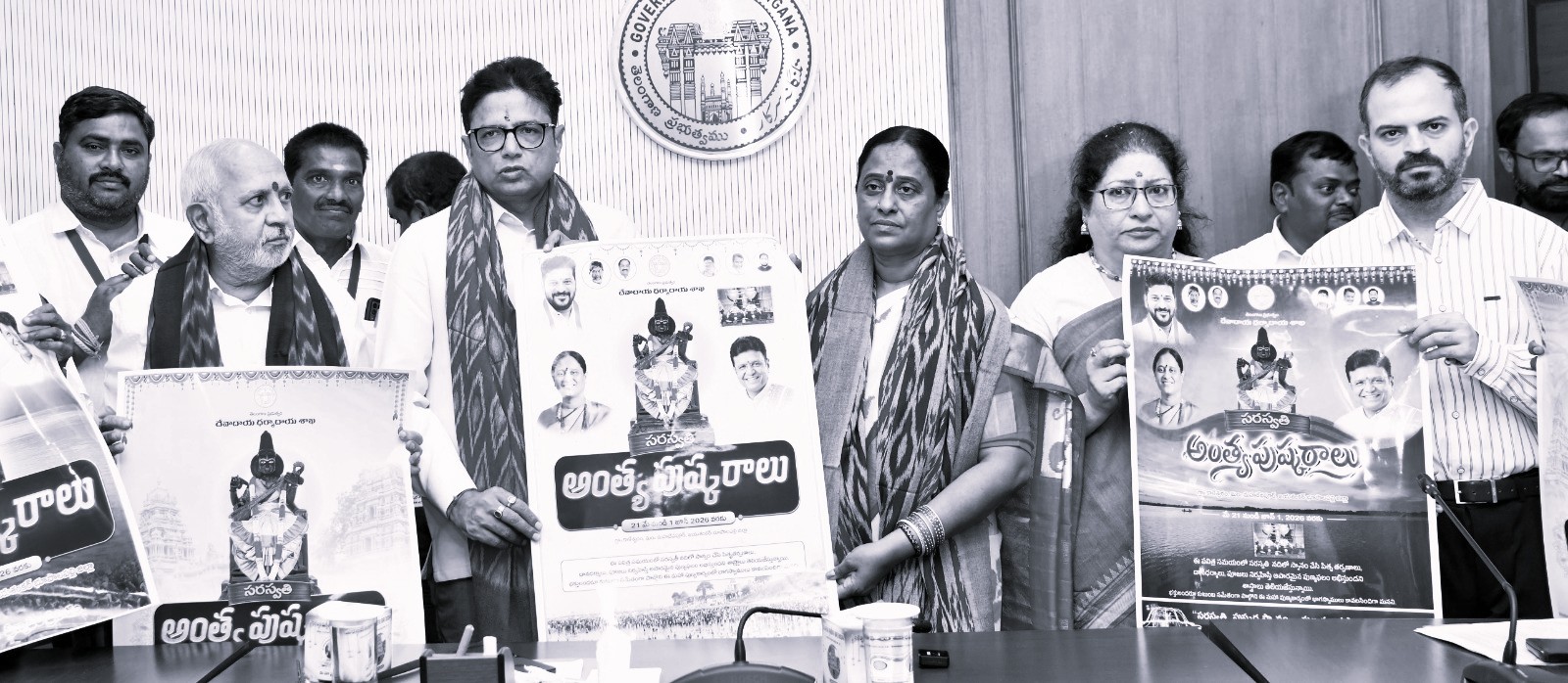 Kaleshwaram Temple to Host Saraswati Antya Pushkaralu from May 21