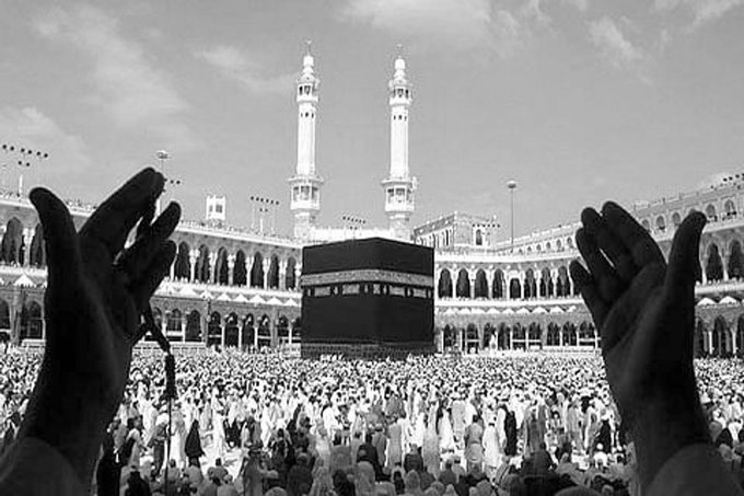 Rs 10,000 Haj Airfare Hike Sparks Protests, Owaisi Demands Rollback