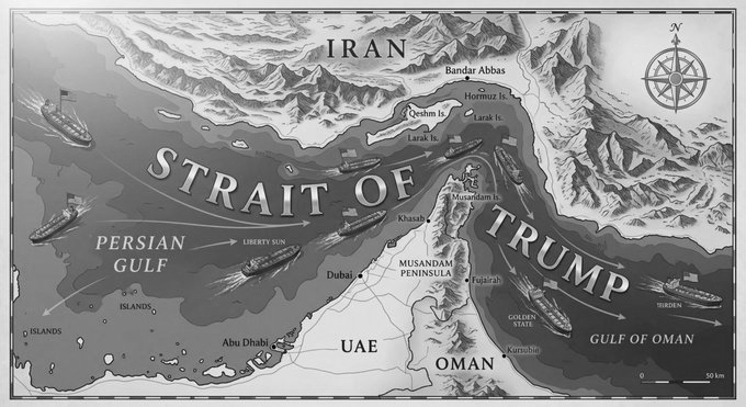 Trump Renames Strait of Hormuz ‘Strait of Trump’, Mojtaba Khamenei Vows to Secure It