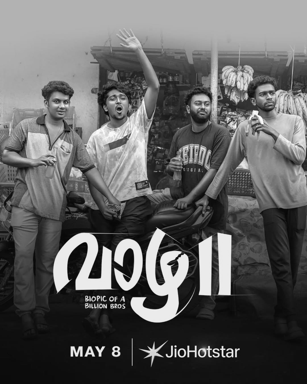 ‘Vaazha II’ Set for OTT Premiere After Blockbuster Run, Third Installment In The Works