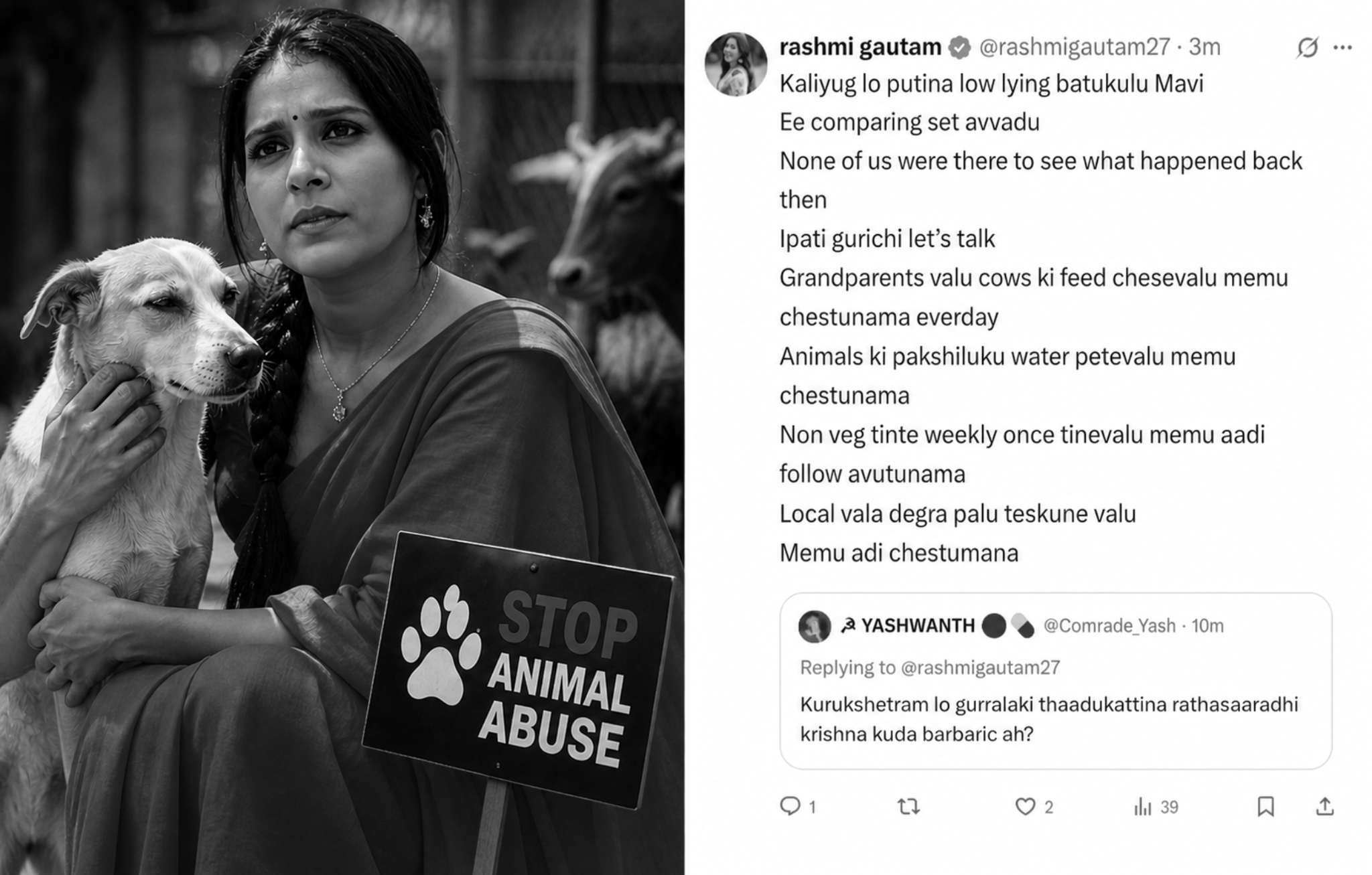 Rashmi Gautam Sparks Debate Over Animal Cruelty Remarks