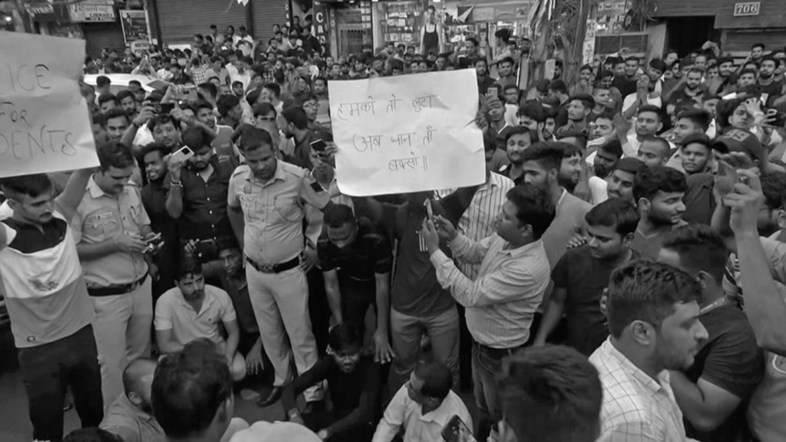 Jai Bhim Scheme Fraud: Nine Arrested as ₹37 Crore Coaching Racket Unfolds