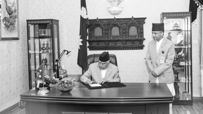 Nepal Scraps 1,594 Political Appointments in Major Administrative Overhaul