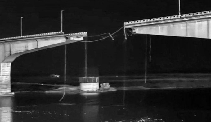 Vikramshila Setu Collapse: Bihar Seeks Army Help, Engineer Suspended