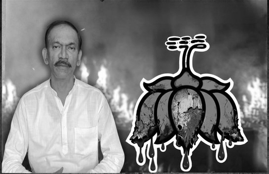 Goa ‘Aarti’ Controversy: Congress Leader Girish Chodankar Grilled for 3 Hours by Police