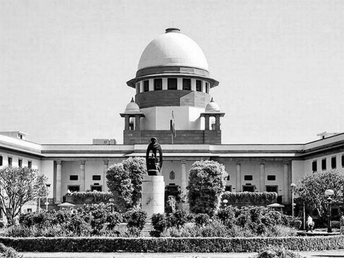 SC To Examine Constitutional Validity Of Transgender Rights Amendment Law