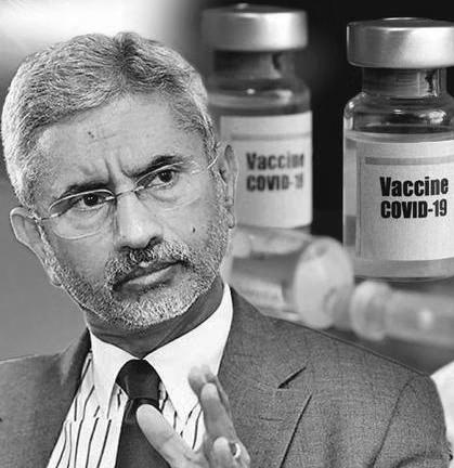 EAM S Jaishankar Spills Big Truth On Covid Vaccine Stockpiling