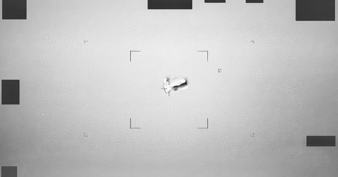 Trump Administration Releases First Batch of Secret UFO Files, Uncovering Decades of Hidden Reports